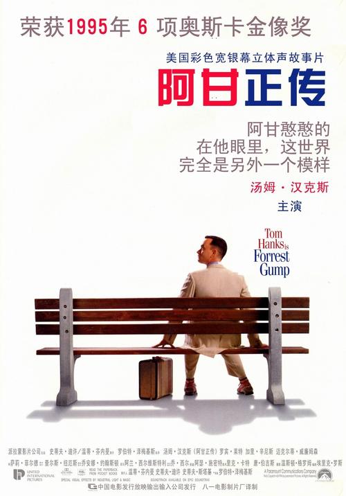 购买曼哈顿维尔学院文凭毕业证